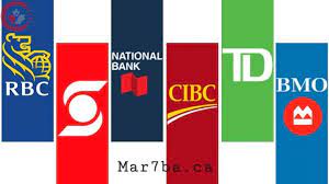 افضل بنك في كندا